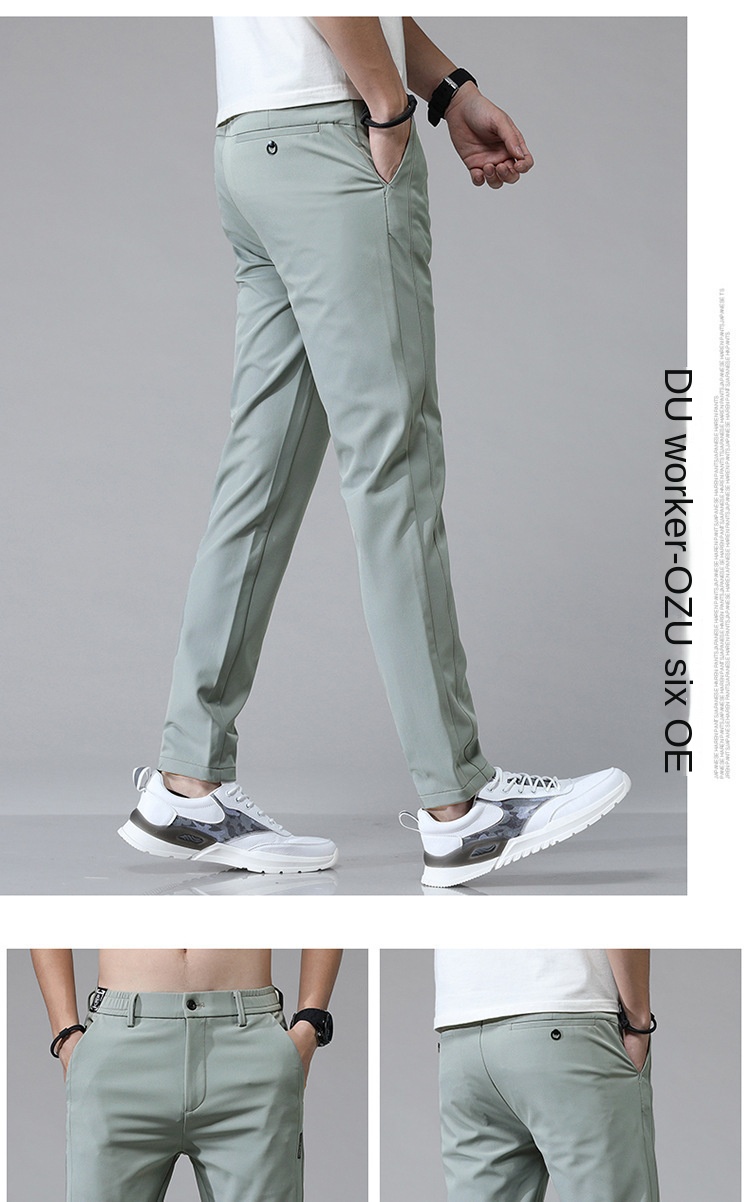 Men's Summer Ice Silk Casual Pants