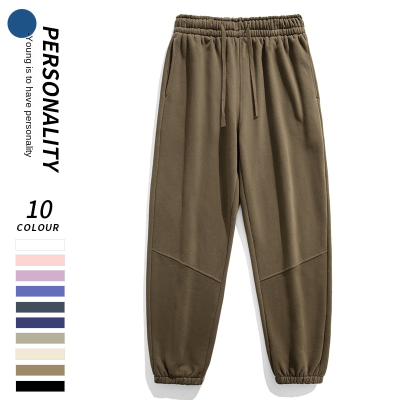 Cozy Trendy Sweatpants