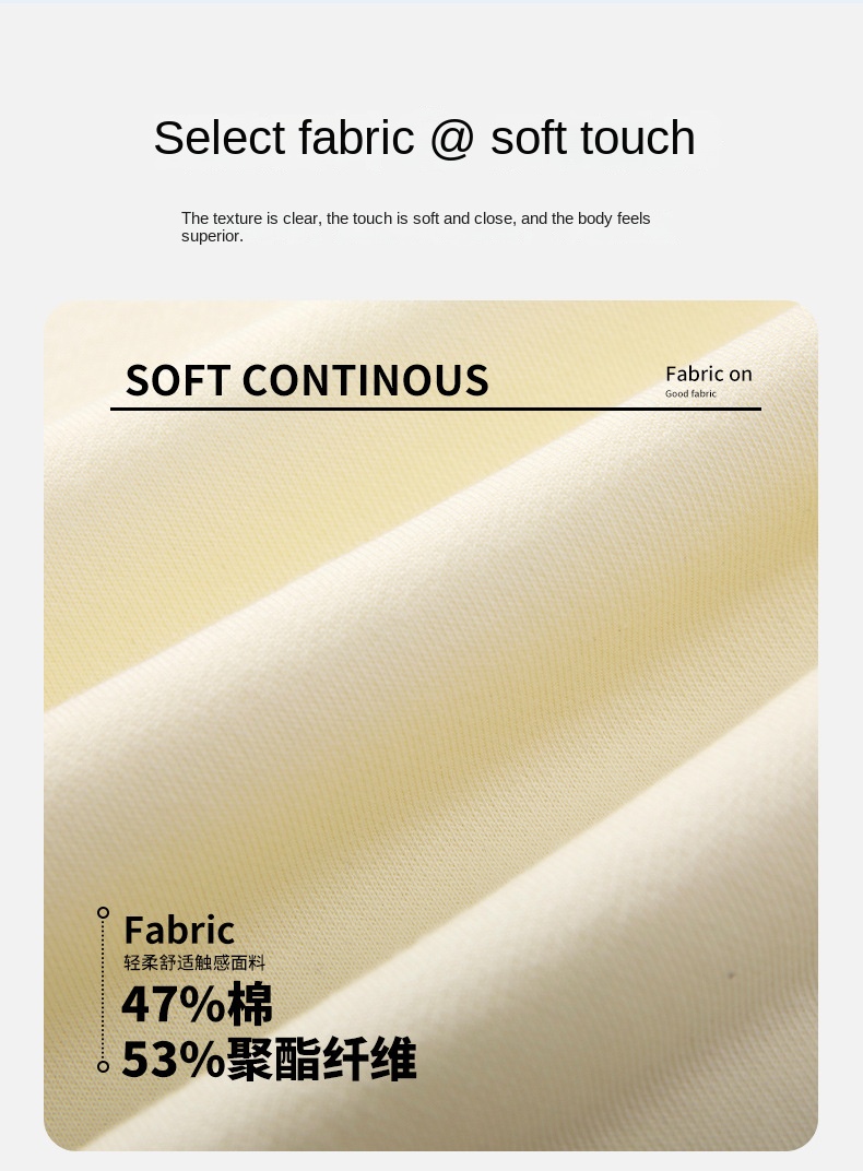 Cozy Trendy Sweatpants