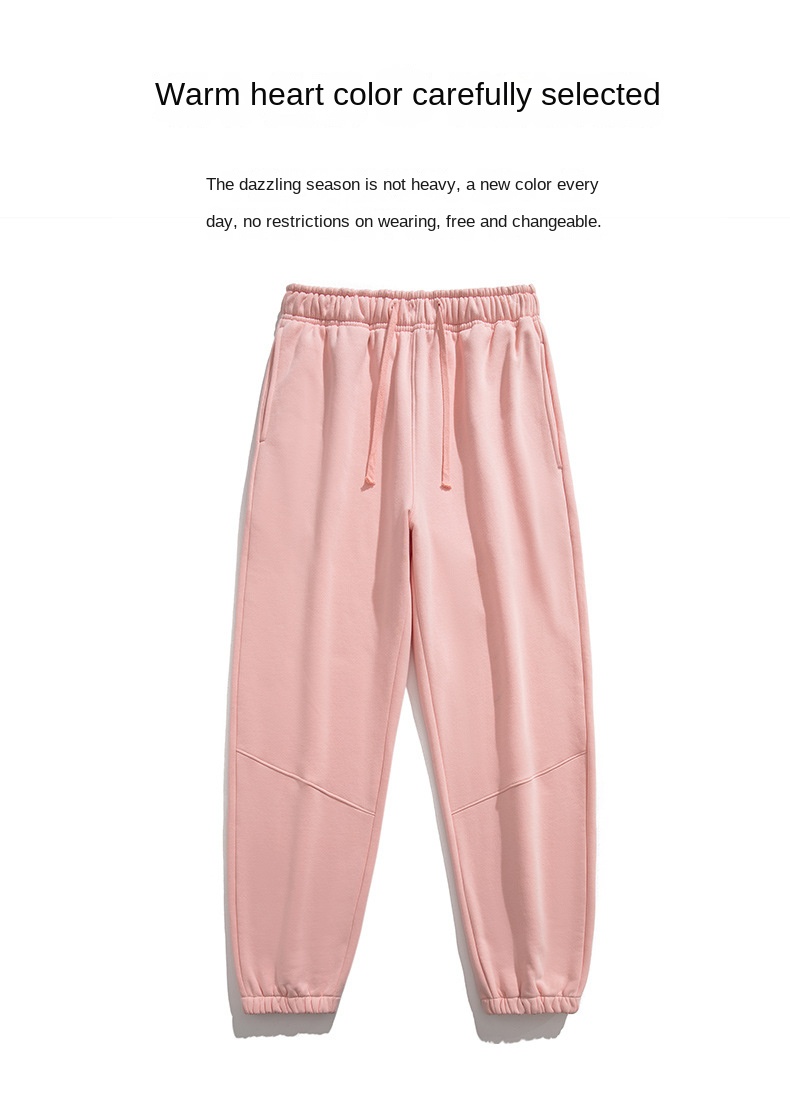 Cozy Trendy Sweatpants