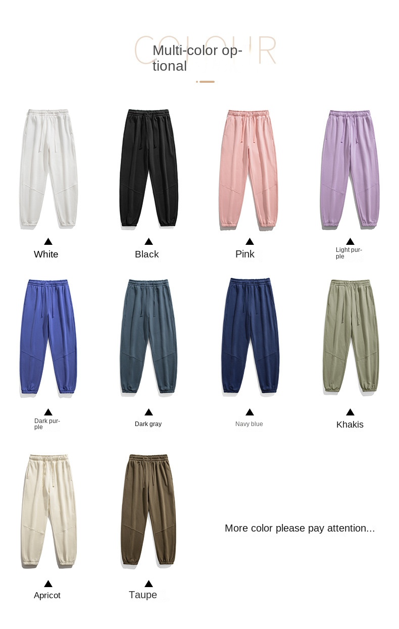 Cozy Trendy Sweatpants