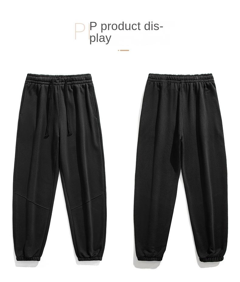 Cozy Trendy Sweatpants