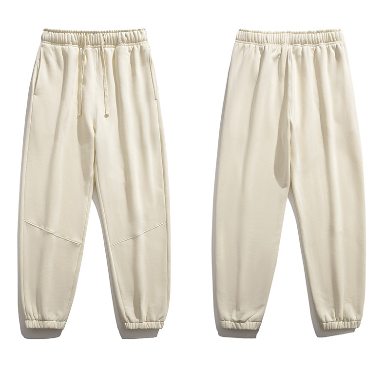 Cozy Trendy Sweatpants