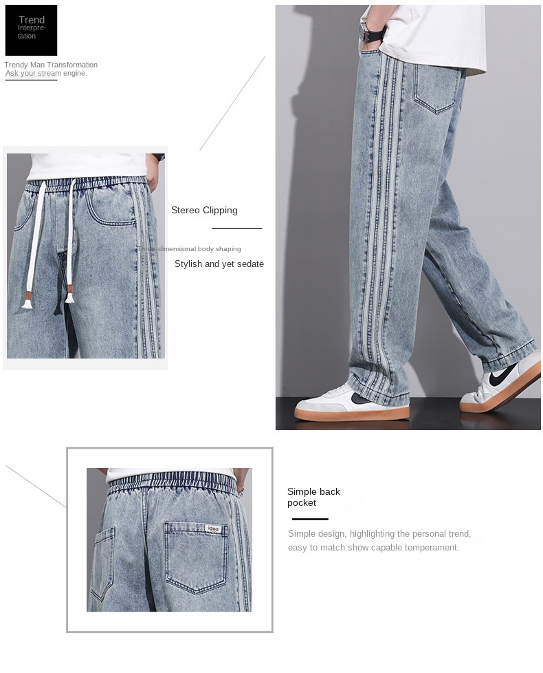 High Street Men's Jeans