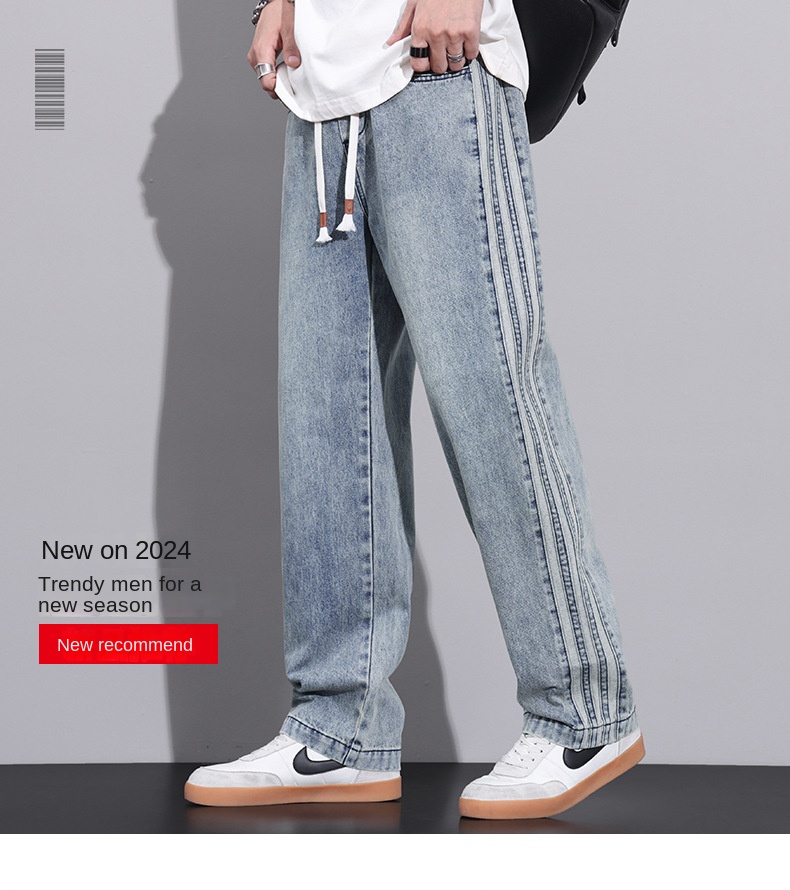 High Street Men's Jeans
