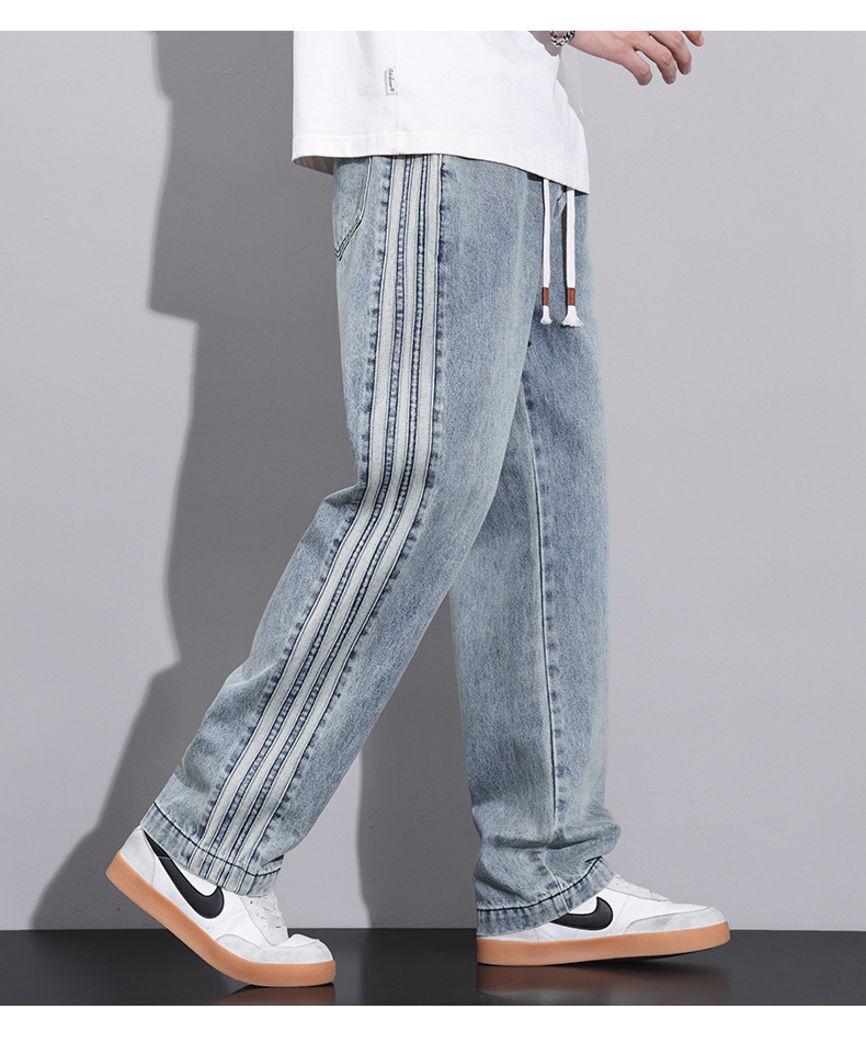 High Street Men's Jeans