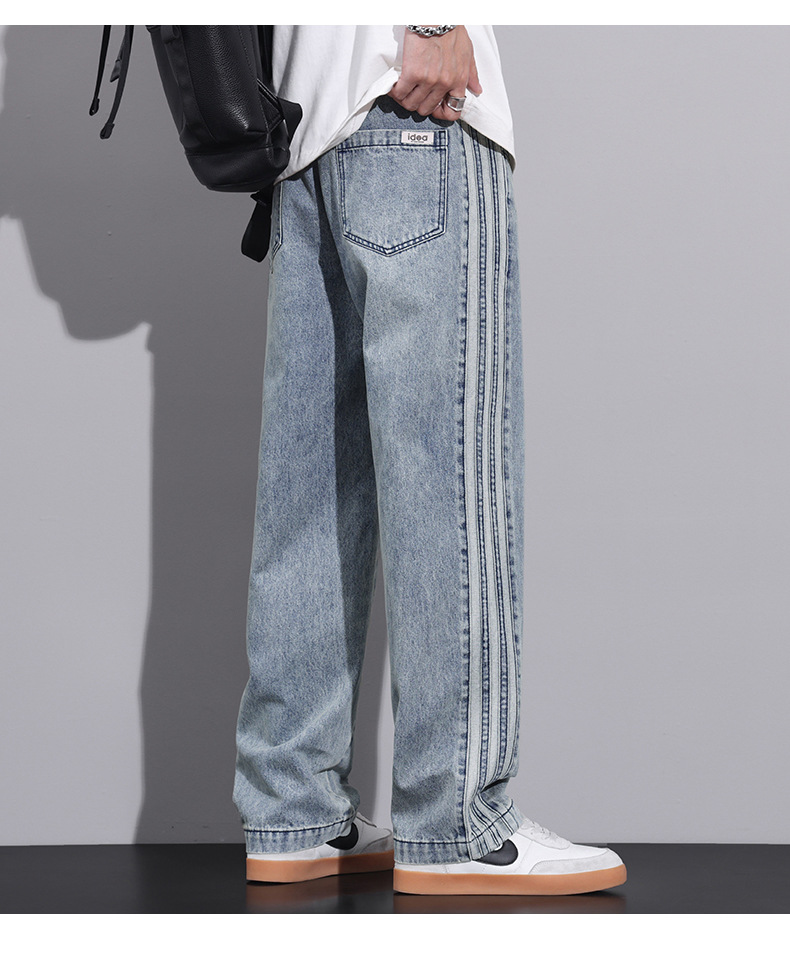 High Street Men's Jeans