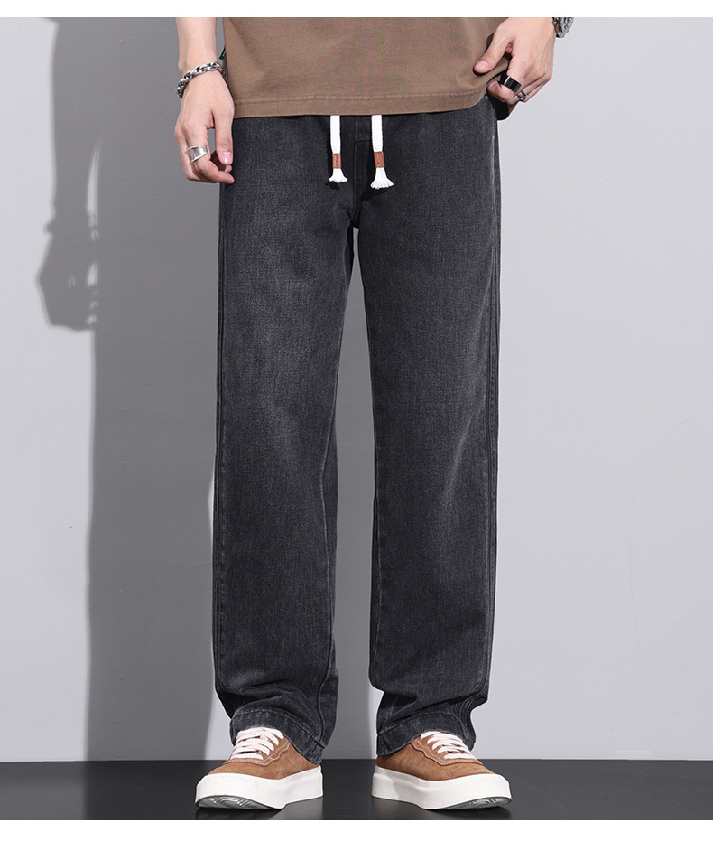 High Street Men's Jeans