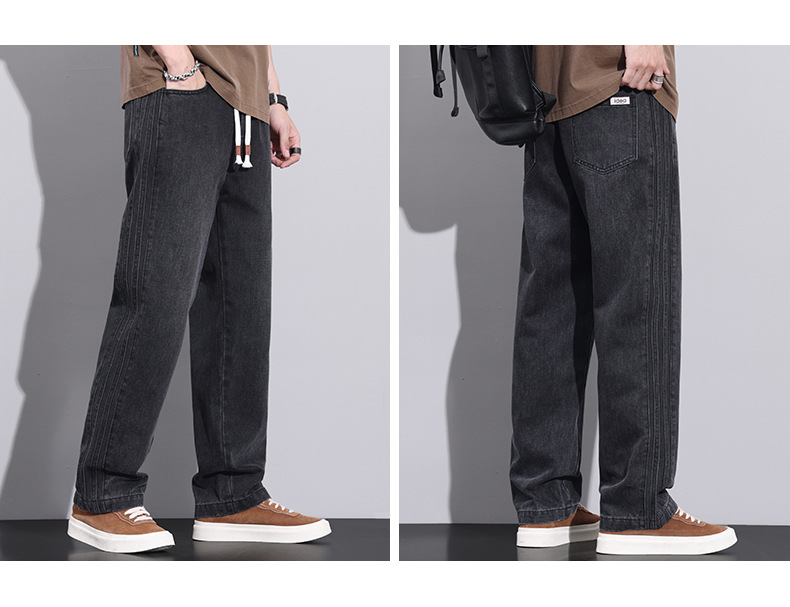 High Street Men's Jeans