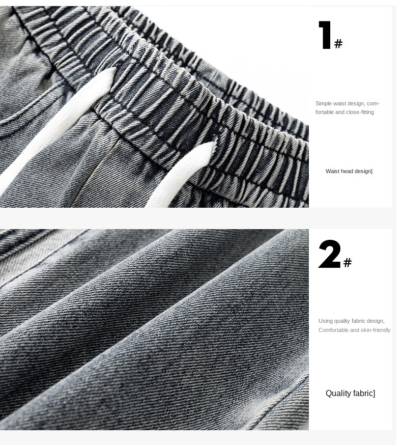 High Street Men's Jeans