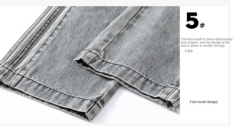 High Street Men's Jeans