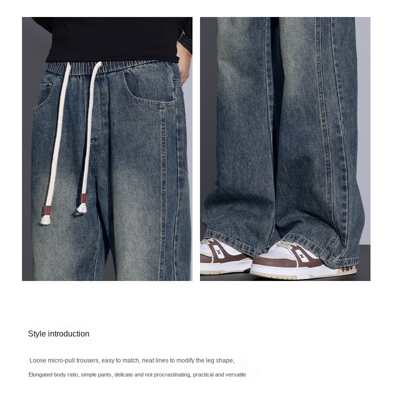 Trendy Men's Flared Jeans