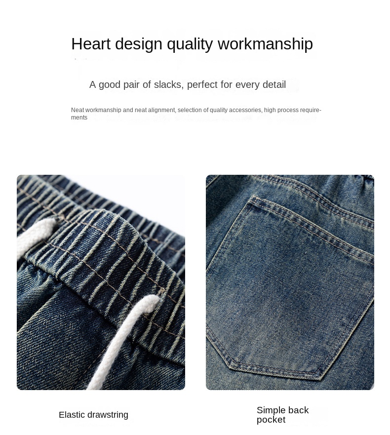 Trendy Men's Flared Jeans