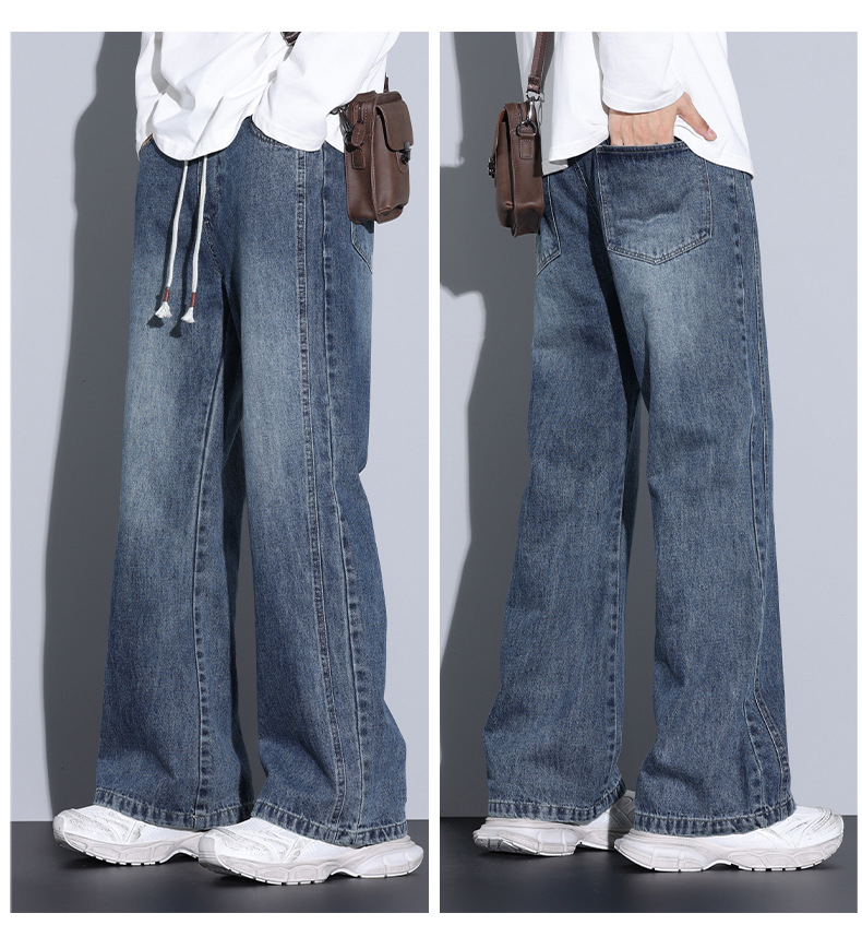 Trendy Men's Flared Jeans
