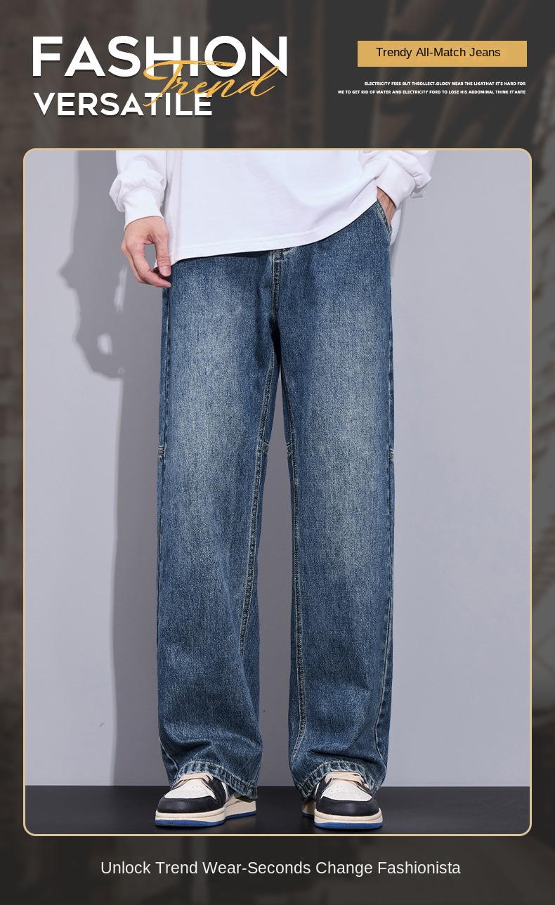Autumn Winter New Straight Relaxed Jeans Men's American Casual Loose Fashion Trendy Hong Kong Style Jeans