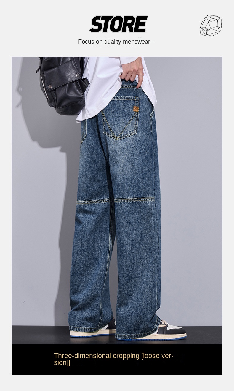 Autumn Winter New Straight Relaxed Jeans Men's American Casual Loose Fashion Trendy Hong Kong Style Jeans