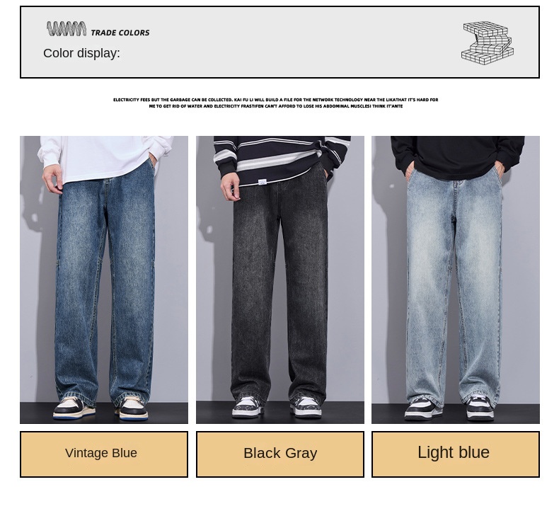 Autumn Winter New Straight Relaxed Jeans Men's American Casual Loose Fashion Trendy Hong Kong Style Jeans