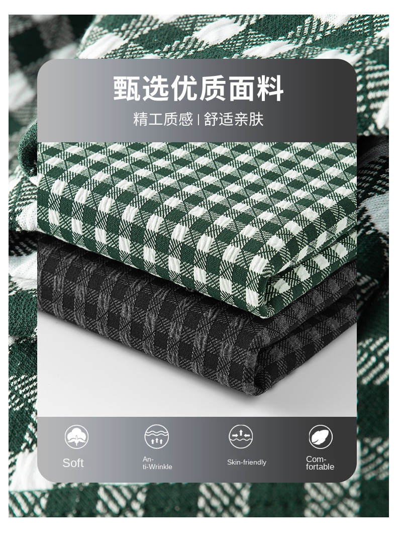 2024 Autumn/Winter New Men's Hooded Sweatshirt Casual Plaid Loose Comfortable American Style Fashion Trend
