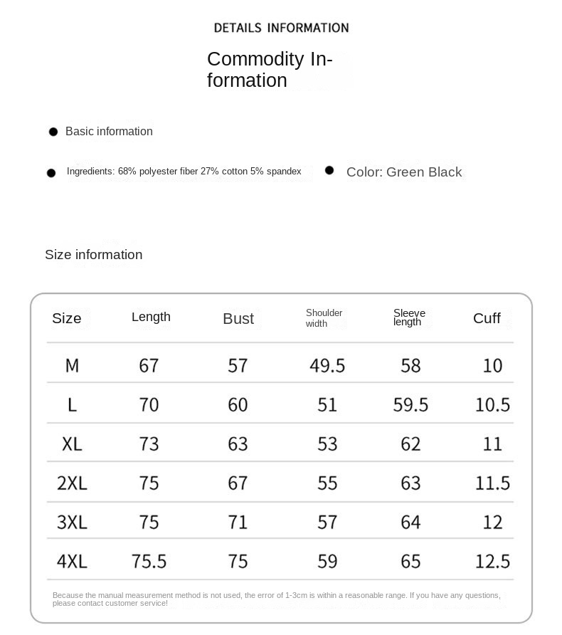 2024 Autumn/Winter New Men's Hooded Sweatshirt Casual Plaid Loose Comfortable American Style Fashion Trend