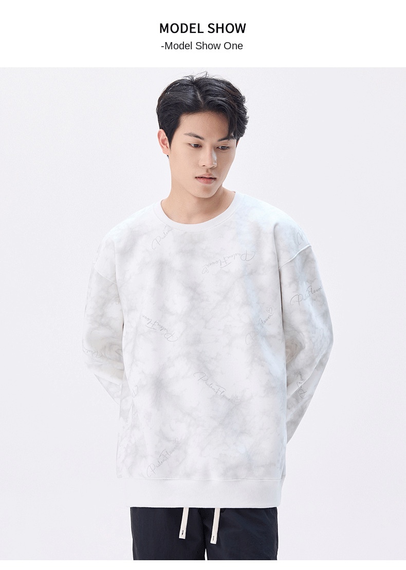 Cozy Vintage Hoodie