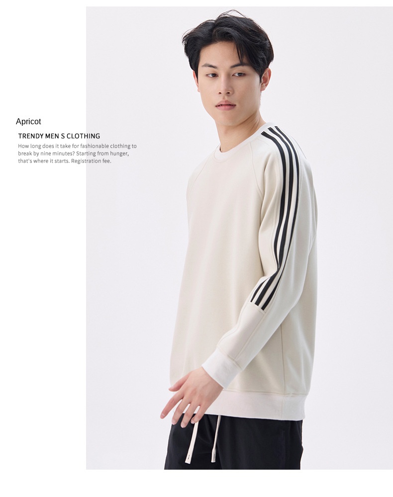 Autumn and Winter New Striped Round Neck Sweatshirt for Men, Loose Comfortable Casual Couple Style