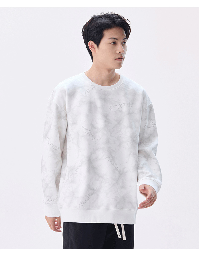 Cozy Vintage Hoodie