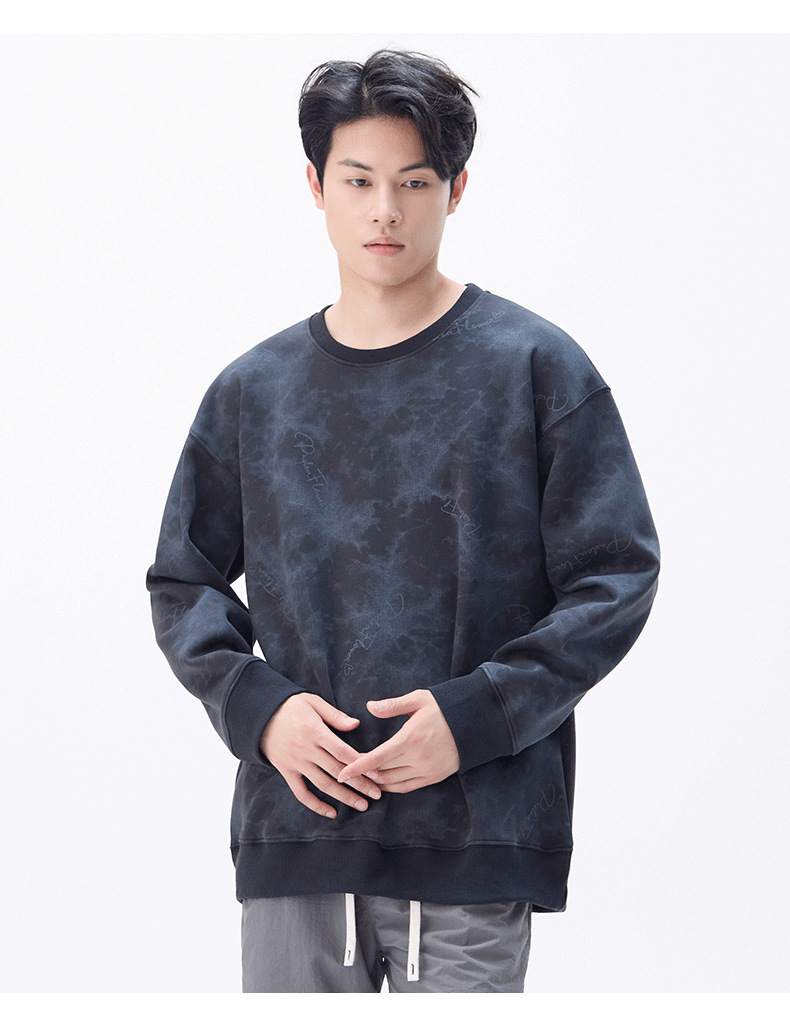 Cozy Vintage Hoodie