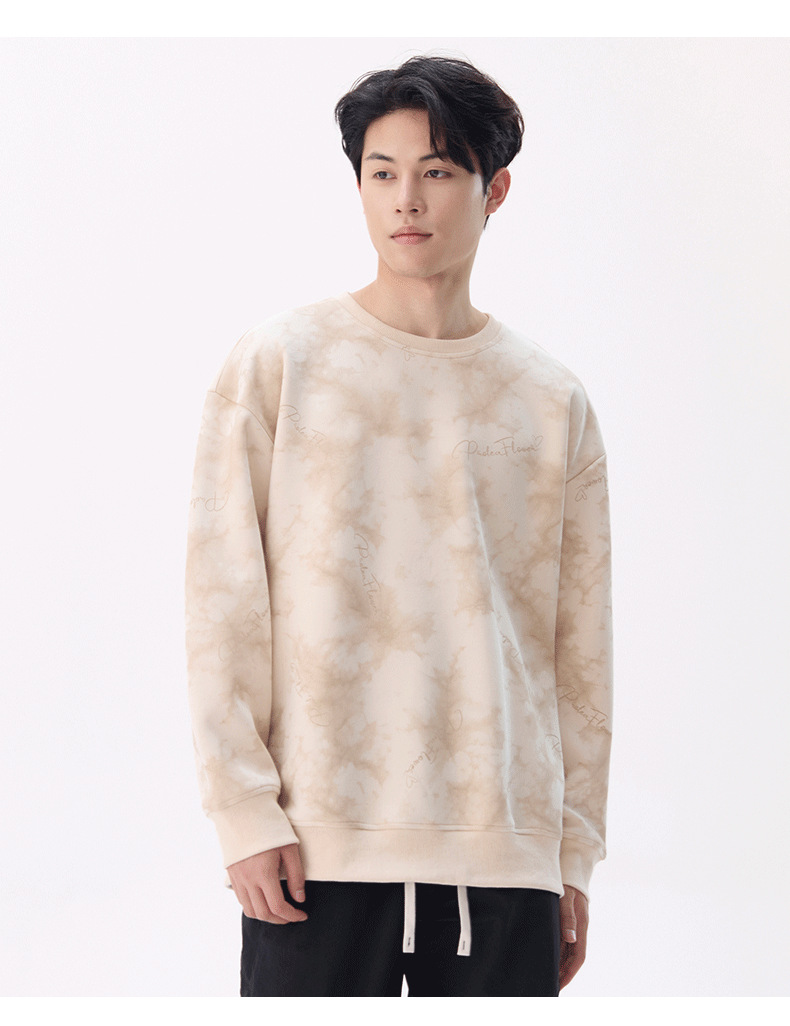 Cozy Vintage Hoodie