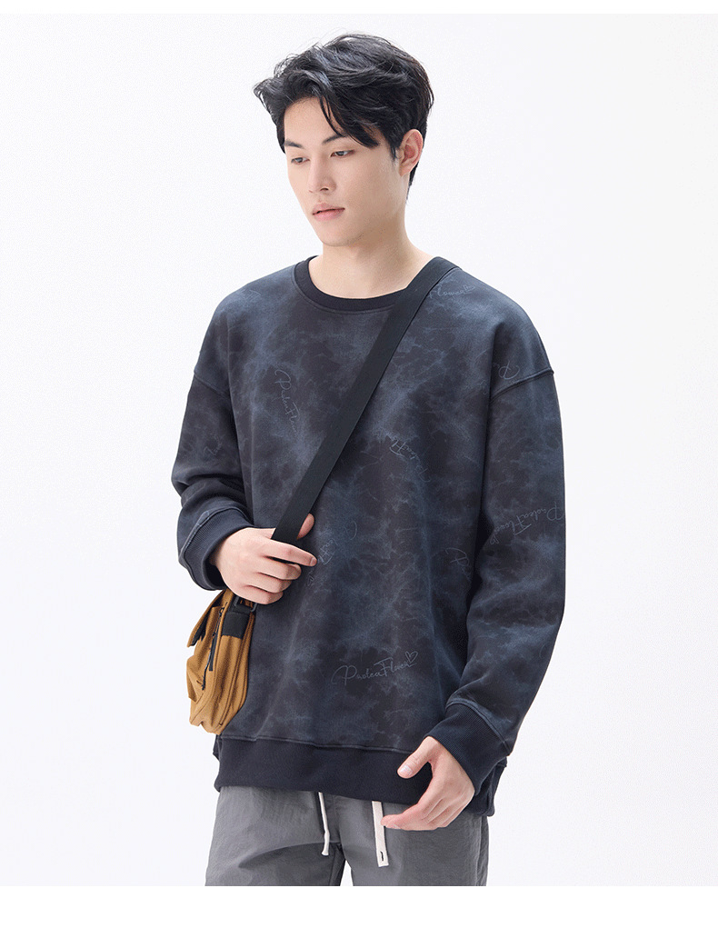 Cozy Vintage Hoodie