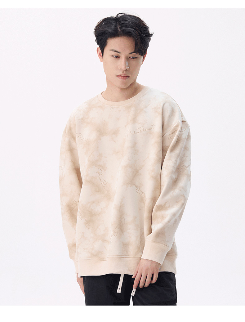 Cozy Vintage Hoodie