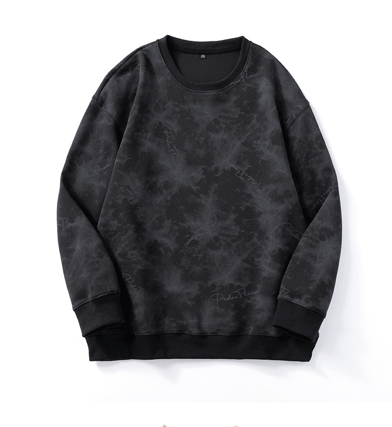 Cozy Vintage Hoodie