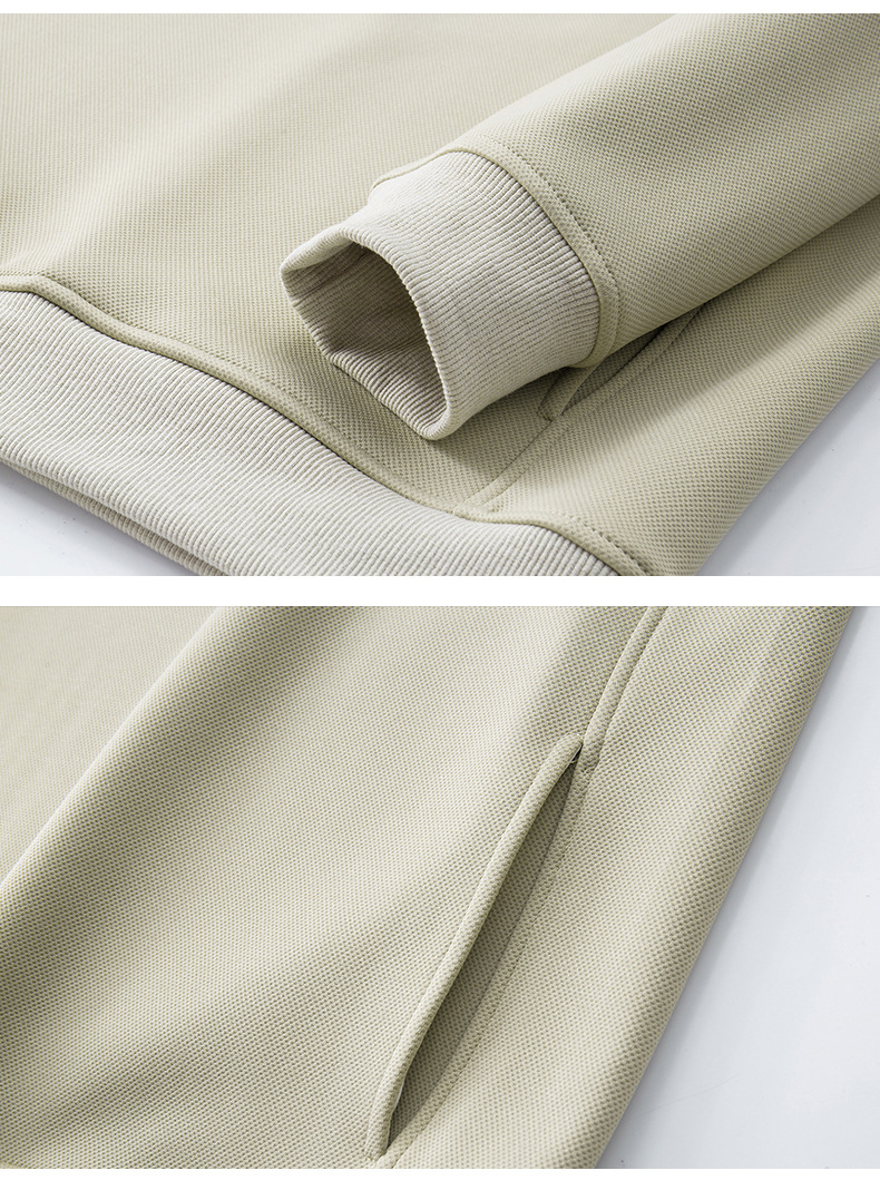 Trendy Men's Clothing