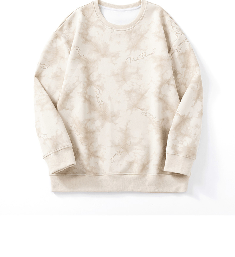 Cozy Vintage Hoodie