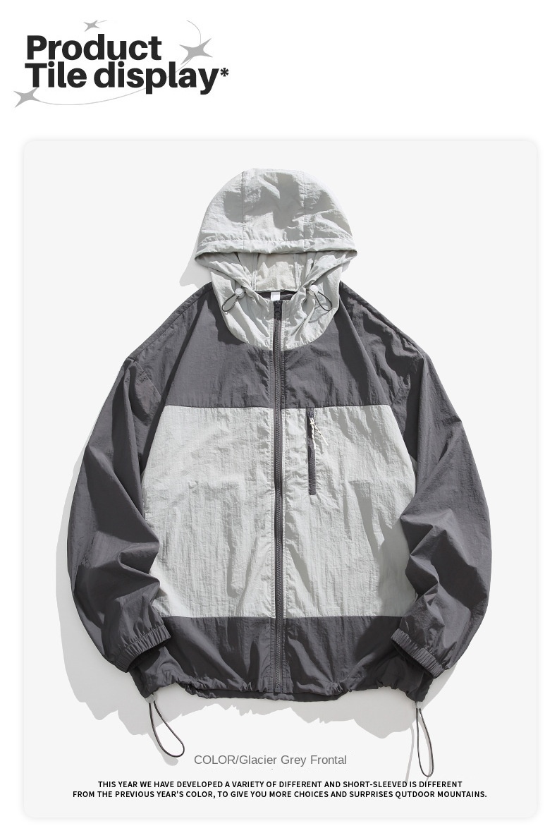 Ultra-Light Sun Shield