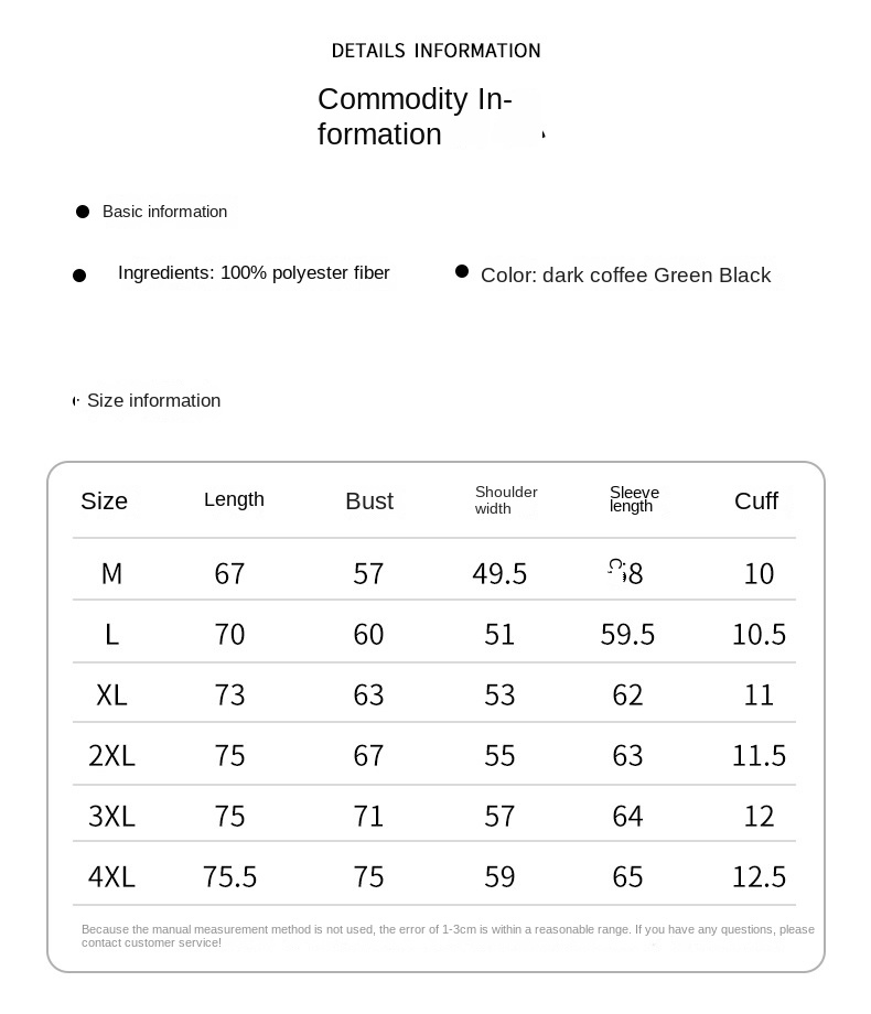 2024 Autumn/Winter New Arrivals: Unisex Hooded Sweatshirts