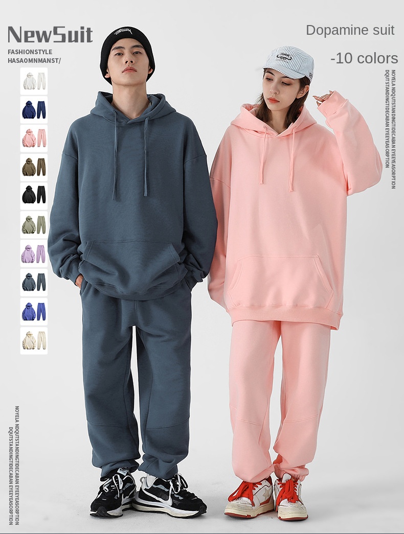 Cozy Unisex Hoodie Set