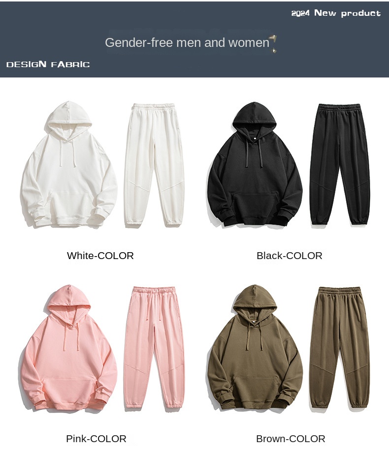 Cozy Unisex Hoodie Set