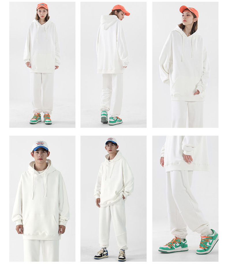 Cozy Unisex Hoodie Set