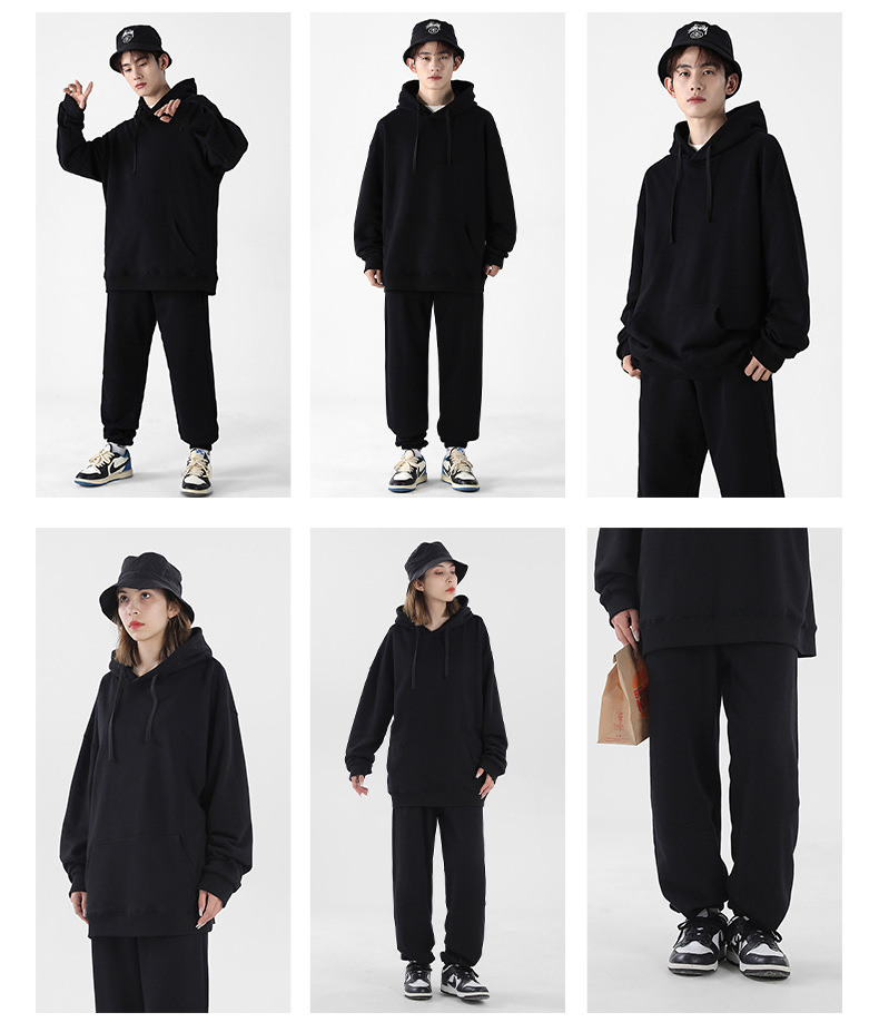 Cozy Unisex Hoodie Set