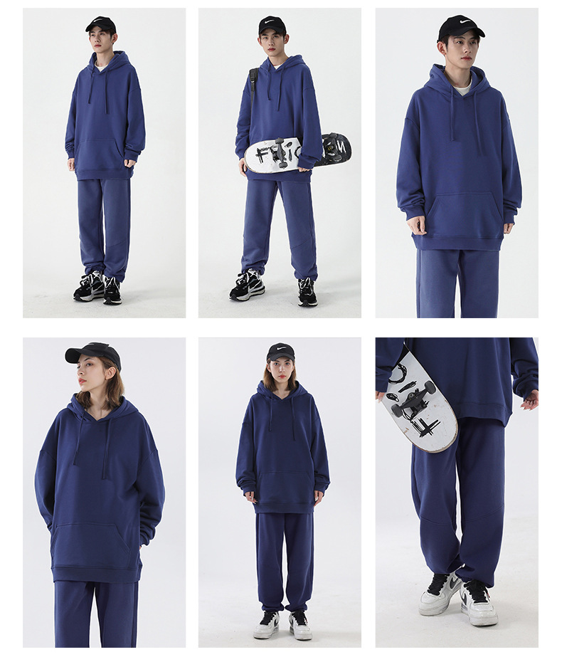 Cozy Unisex Hoodie Set