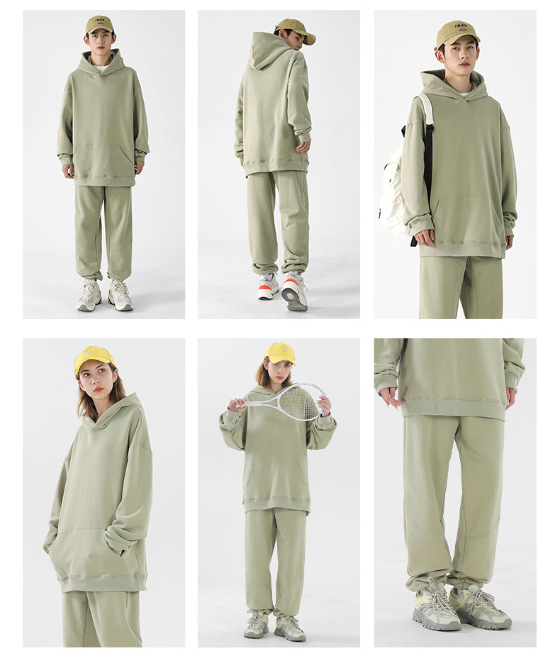 Cozy Unisex Hoodie Set