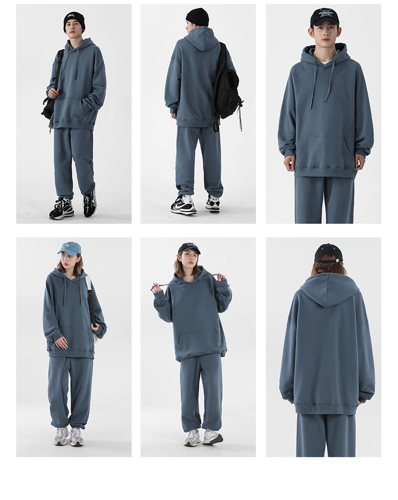 Cozy Unisex Hoodie Set