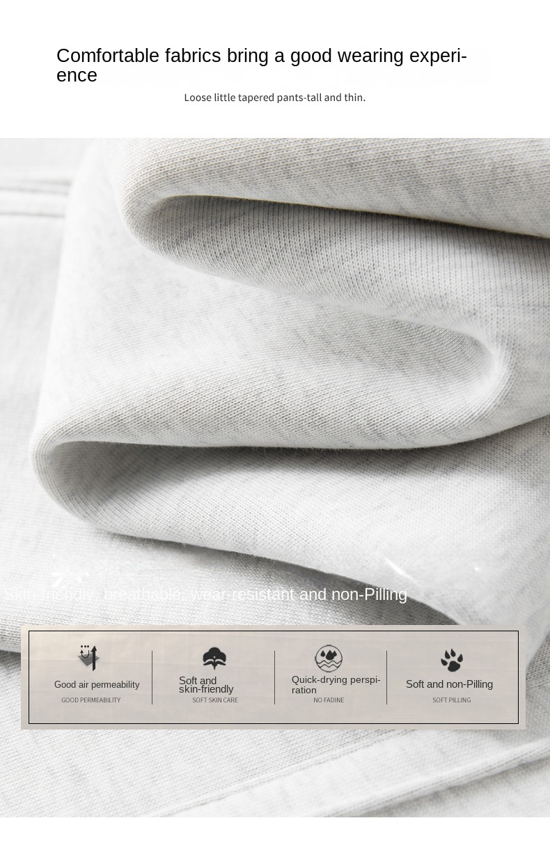 2024 Autumn/Winter New Knitted Pants for Men, Comfortable, Versatile, Loose, Trendy, Slimming, and Tall-Enhancing Style