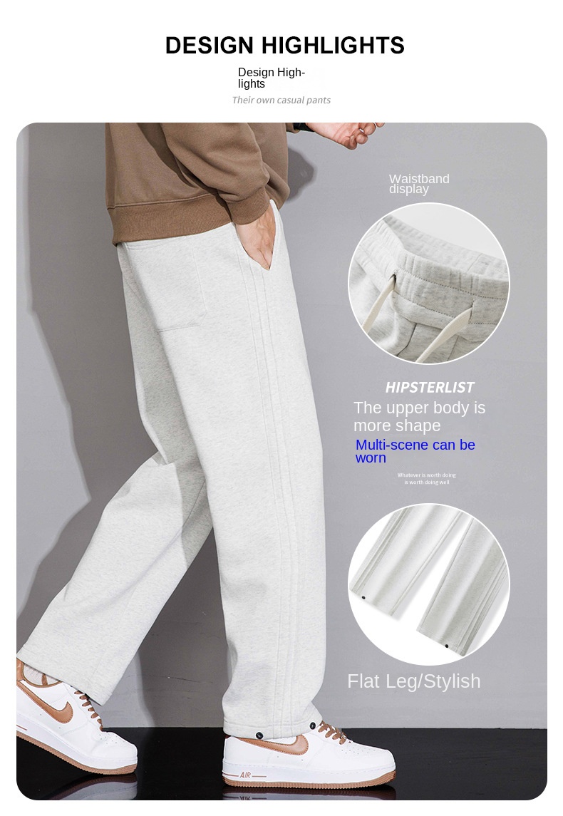 2024 Autumn/Winter New Knitted Pants for Men, Comfortable, Versatile, Loose, Trendy, Slimming, and Tall-Enhancing Style