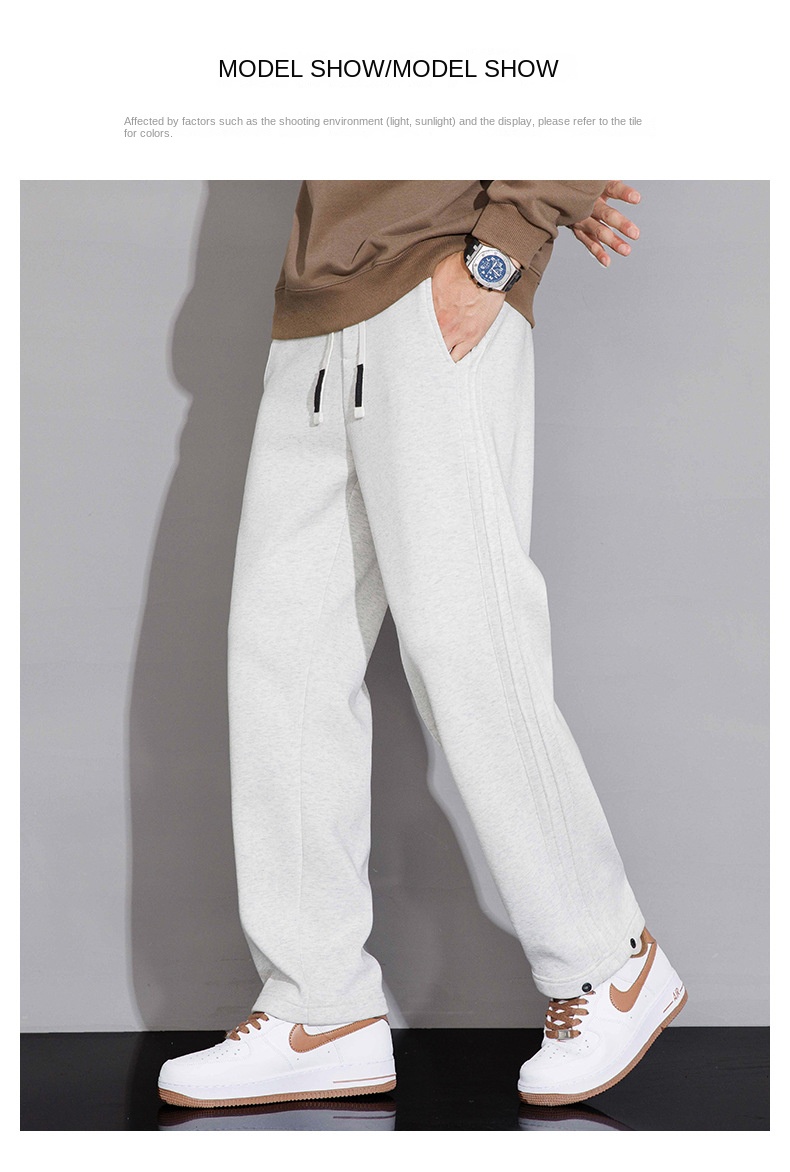 2024 Autumn/Winter New Knitted Pants for Men, Comfortable, Versatile, Loose, Trendy, Slimming, and Tall-Enhancing Style