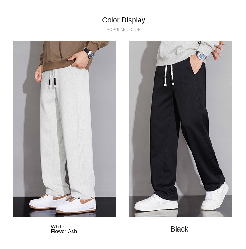 2024 Autumn/Winter New Knitted Pants for Men, Comfortable, Versatile, Loose, Trendy, Slimming, and Tall-Enhancing Style