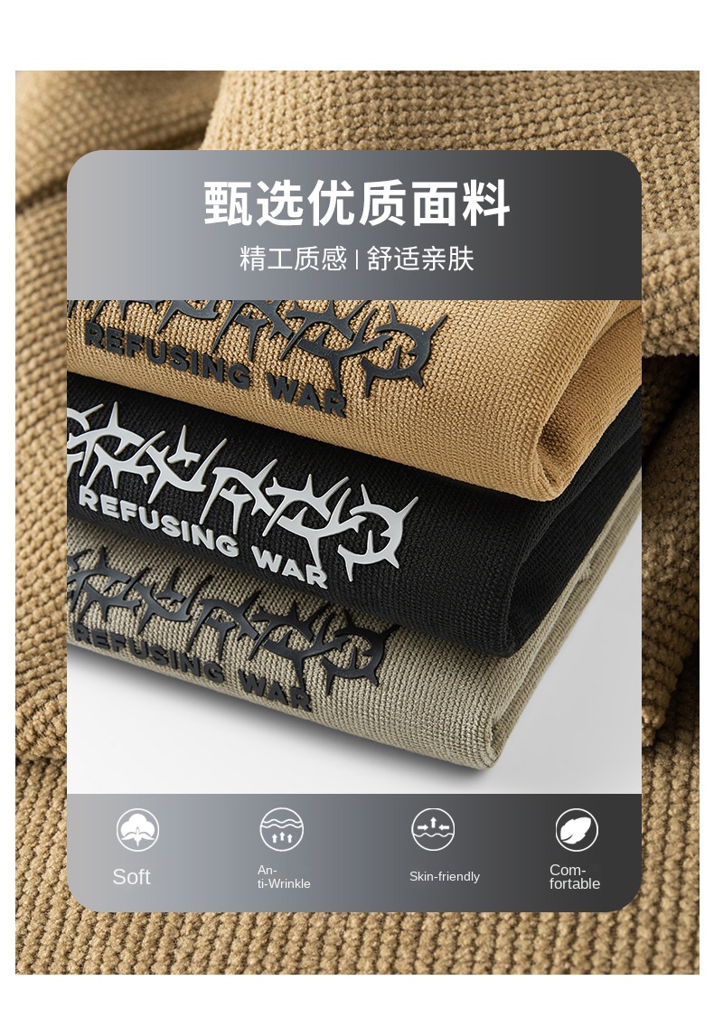 2024 Fall Winter Men's Round Neck Sweatshirt Casual Comfortable