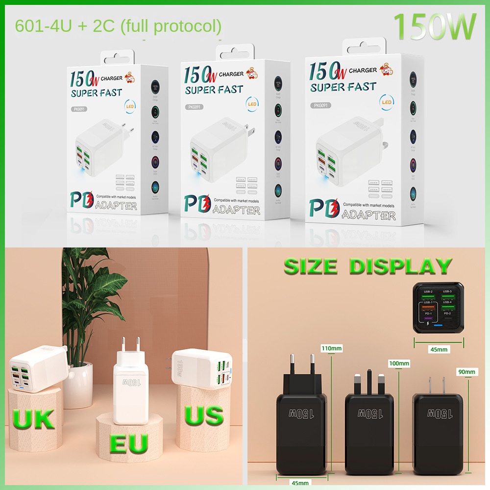 Universal 150W 6-Port Charger