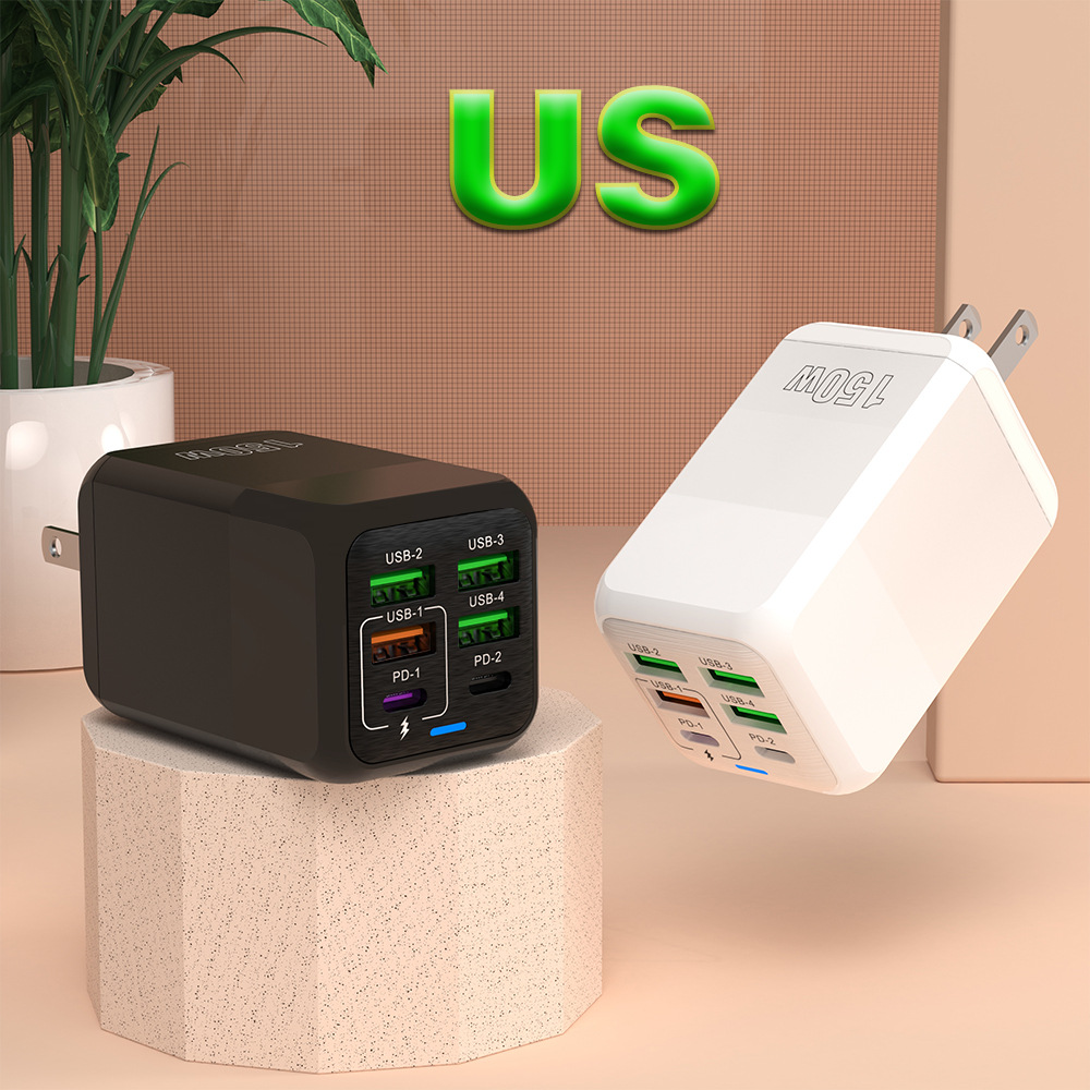 Universal 150W 6-Port Charger