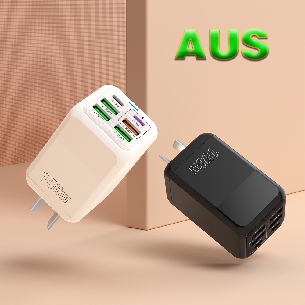 Universal 150W 6-Port Charger